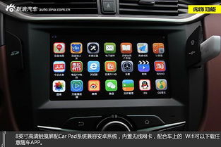 bydg5安卓系统,功能解析与使用体验