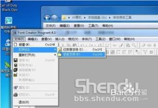 kos怎么更改安卓系统,Android系统个性化定制指南