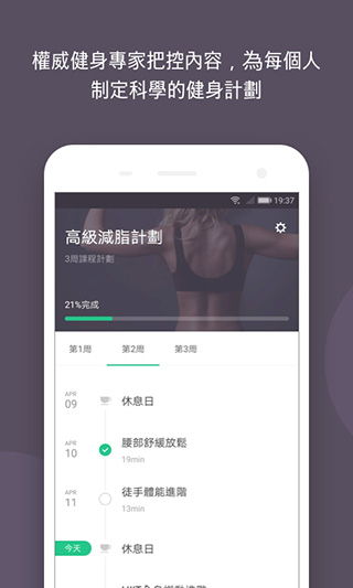 安卓系统v1.33.0,深度解析功能升级与用户体验革新