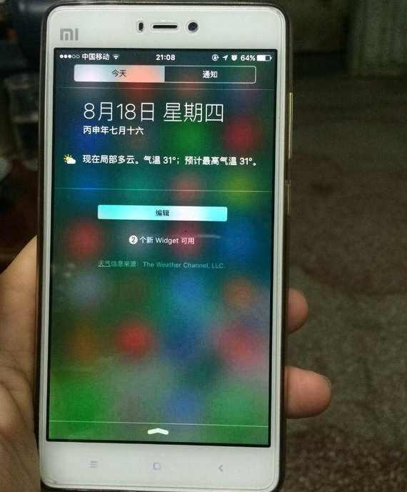 安卓手机切ios系统,揭秘iOS系统移植攻略