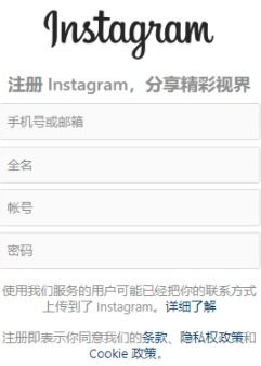 安卓系统不能下载Instagram,Instagram下载难题解析