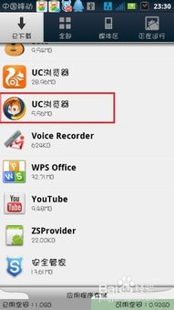 安卓系统怎么改成,你可能需要使用更复杂的自然语言处理技术来生成更准确的概述和副标题。