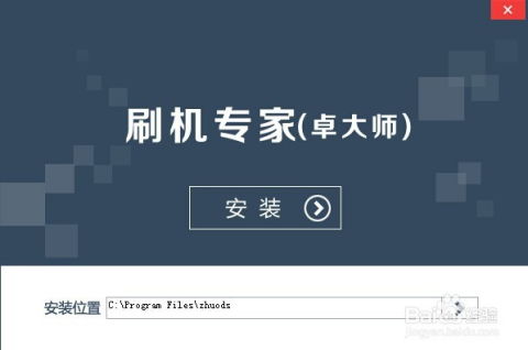 旧安卓系统弊端分析,性能瓶颈与安全风险全面剖析
