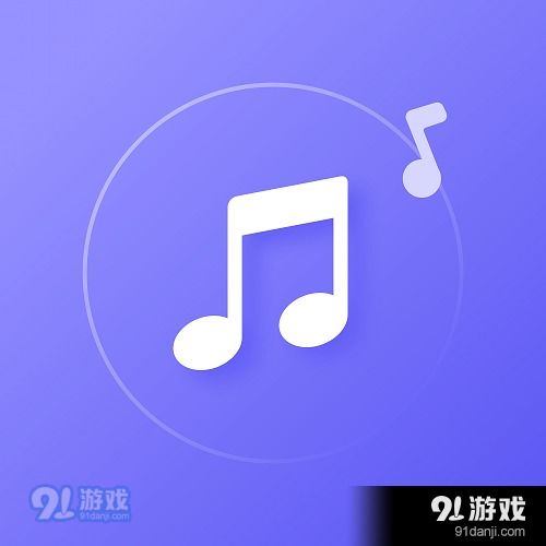 安卓系统歌唱音调仪,智能音乐辅助利器