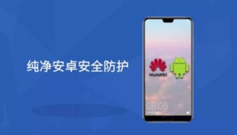 华为系统是安卓的,深度解析安卓生态下的创新与变革