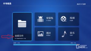 安卓电视系统如何备份,轻松掌握数据安全之道