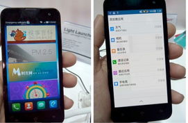 以前的手机安卓系统,从早期版本到现代智能体验
