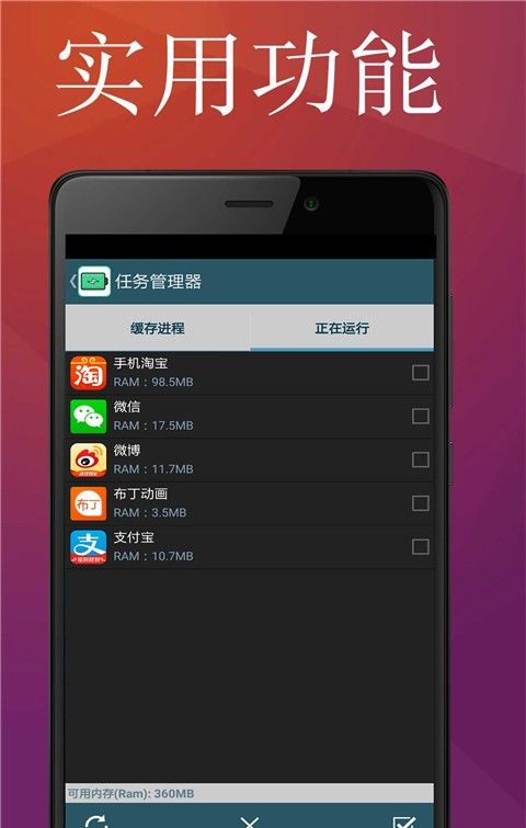 安卓系统手机助手版,一站式手机管理利器深度解析