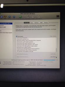 苹果macbook安卓系统切换,畅享无缝衔接