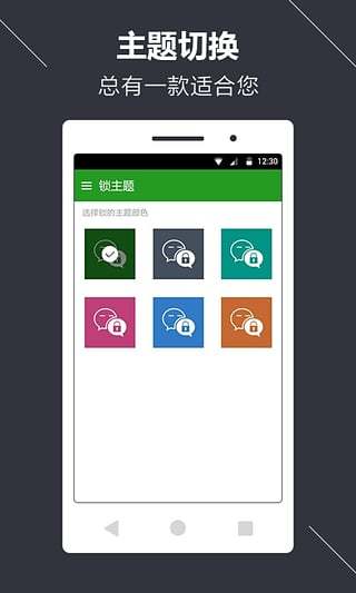 安卓系统图文解锁app,安卓图文解锁APP深度解析
