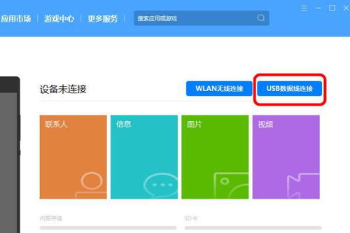安卓10系统优缺点,革新与挑战并存