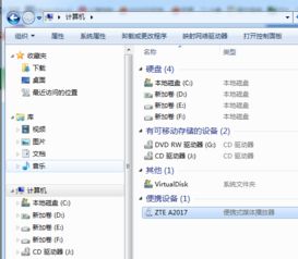 安卓系统文件如何查看,`subtitle`将保持为`null`。