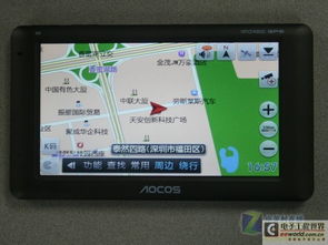 安卓导航的系统版本,Android导航系统版本演进概述