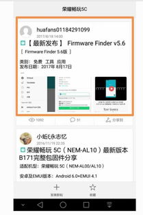 8.0安卓系统怎么下载,基于8.0安卓系统的下载与生成应用概述
