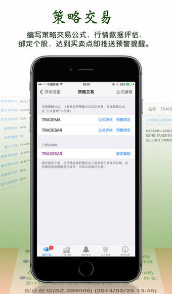 安卓6.6系统手机推荐,探索安卓6.6系统手机的卓越性能与智能体验