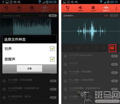 安卓系统声音晚于画面,揭秘安卓系统音画不同步之谜