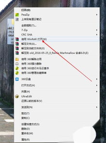 怎样清理系统固件安卓,安卓系统固件清理与优化指南