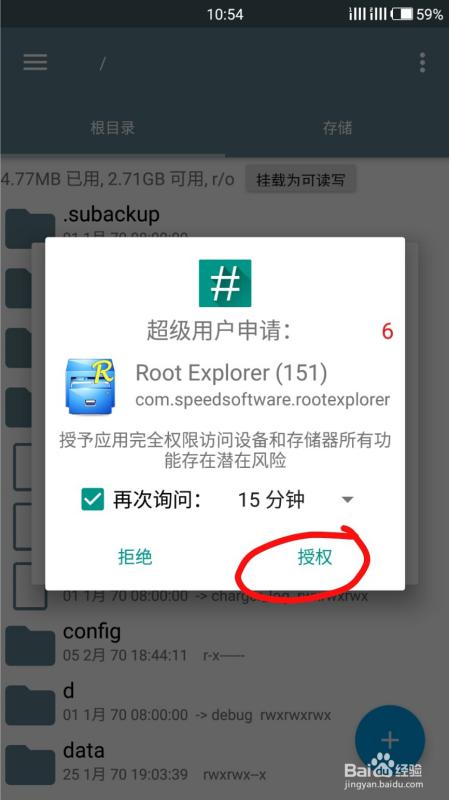 安卓系统满怎么清理,高效清理指南
