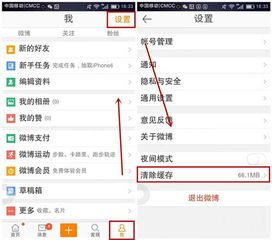 安卓系统删除不了图片,为何删除图片如此困难？