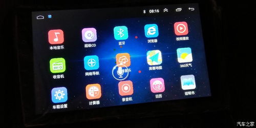 安卓系统中控升级,功能升级与用户体验优化之旅