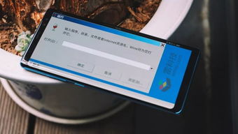 安卓系统出现黄业,安卓系统黄屏故障排查与解决攻略