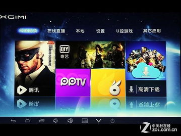 桌面版 安卓系统,功能与体验全面解析