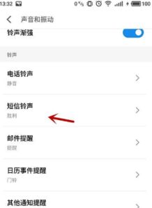 oppo 安卓系统短信恢复,轻松找回丢失短信
