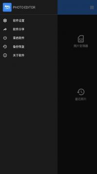 安卓系统如何编辑图片,Android系统下图片编辑技巧与工具概述