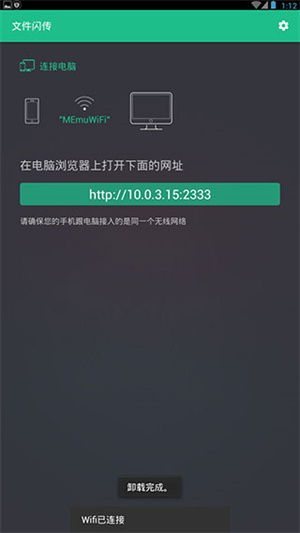 底噪 安卓 系统文件,基于底噪分析的安卓系统文件性能优化概述