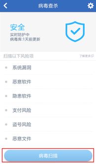 简谱识别软件安卓系统,安卓系统下简谱识别软件功能概述