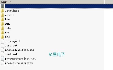 安卓系统源代码链接,基于安卓系统源代码的架构与功能剖析