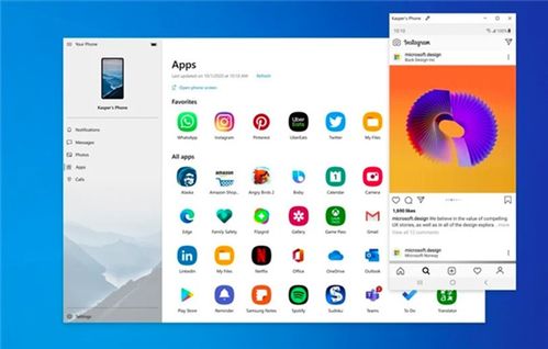 类似windows的安卓系统,创新与融合的完美结合