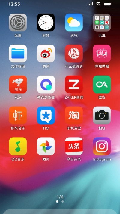 苹果系统用安卓表,跨平台体验的完美融合