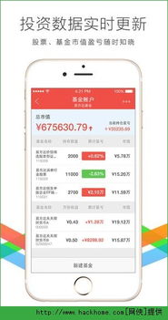 带上钱商城安卓系统,轻松畅享智能生活