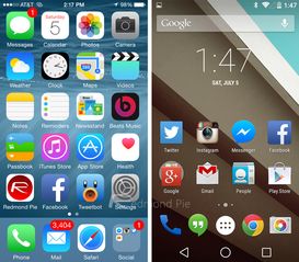 ios是与安卓系统,两大移动操作系统的对决与融合