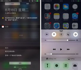 ios与安卓系统视频,iOS与安卓系统视频应用对比解析