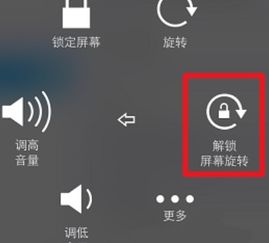 屏幕左右滑动安卓系统,探索安卓系统新境界