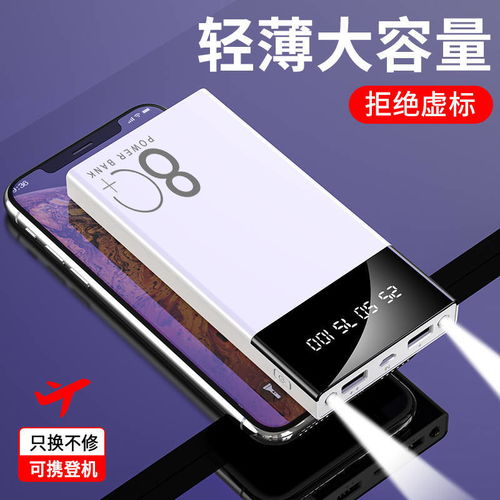 vivo和oppo安卓系统,性能与创新的完美融合