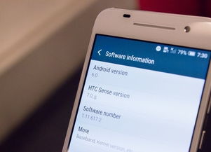 htc安卓更新系统,畅享智能生活新篇章