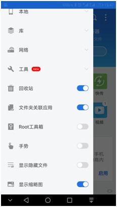 安卓系统的图片删除,安卓系统图片删除技巧解析