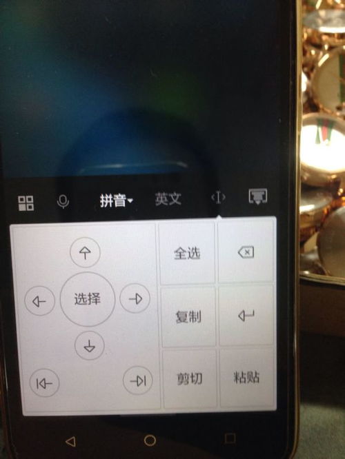 安卓系统 如何全选复制,安卓系统全选复制操作概述