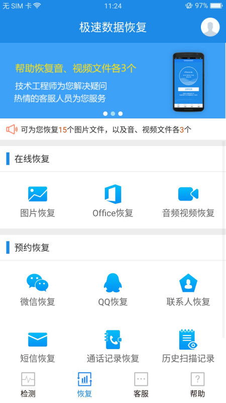 安卓系统进化时记录,从初生到繁荣的蜕变之旅