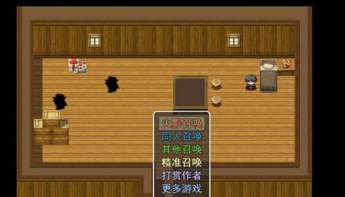 召唤抽奖系统安卓pc,安卓与PC平台召唤抽奖系统功能解析与实现概述