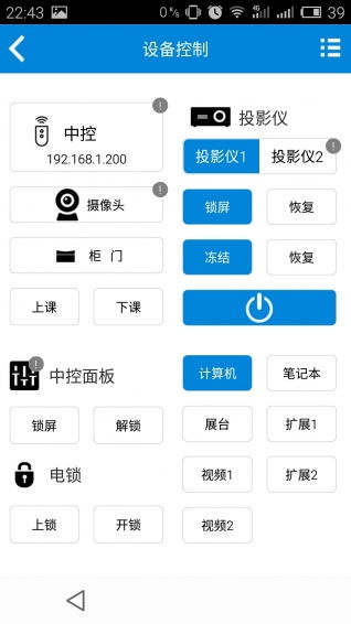 安卓多媒体管理系统,打造个性化娱乐体验的智能助手
