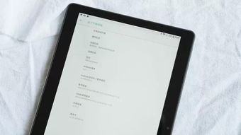 平板安卓版本8.0系统,平板新体验的里程碑