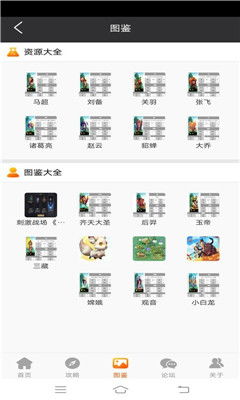 安卓系统小游戏app,趣味小游戏APP精选大盘点