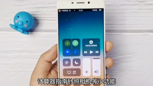 苹果手机安卓系统好处,解锁无限可能