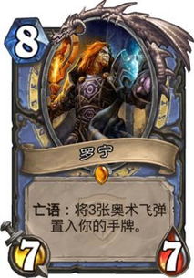 肯瑞托