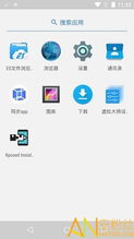 安卓虚拟系统吾爱破解,揭秘虚拟世界中的无限可能