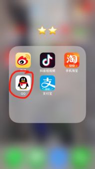 安卓7.1系统怎么刷,轻松升级与优化体验